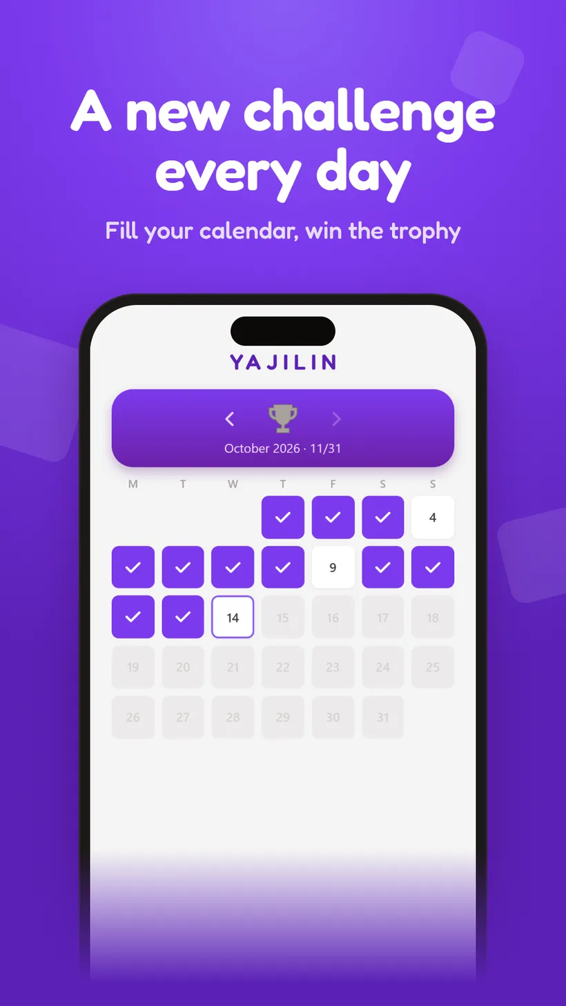 Yajilin – Screenshots 3